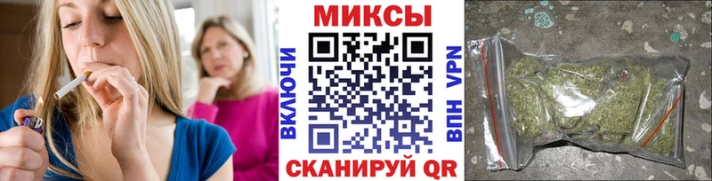 продажа наркотиков  Амурск  Бутират Butirat 