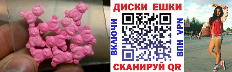 ЭКСТАЗИ Punisher Амурск