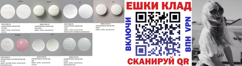 OMG ONION  Амурск  Экстази MDMA  хочу наркоту 