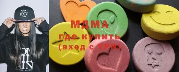 прущая мука Няндома