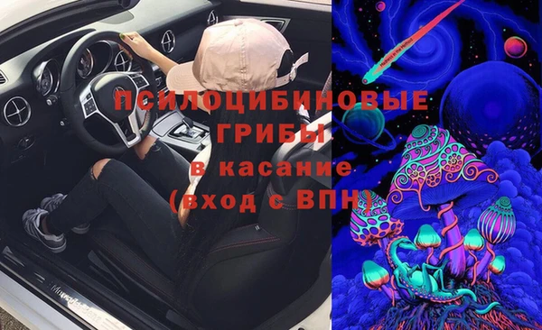 COCAINE Новокубанск