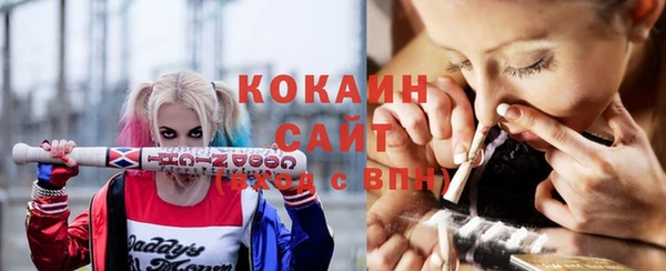 mdpv Нягань