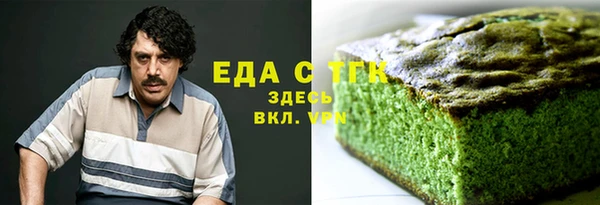 mdpv Нягань