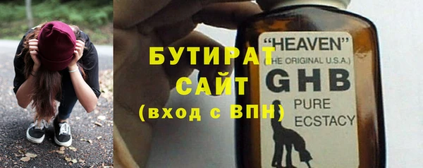 mdpv Нягань