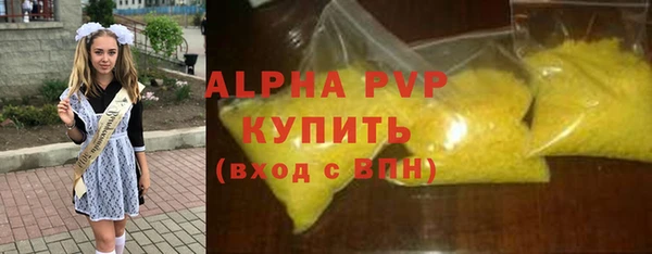 mdma Россошь