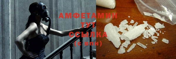 прущий лед Нязепетровск