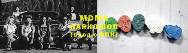 прущая мука Няндома