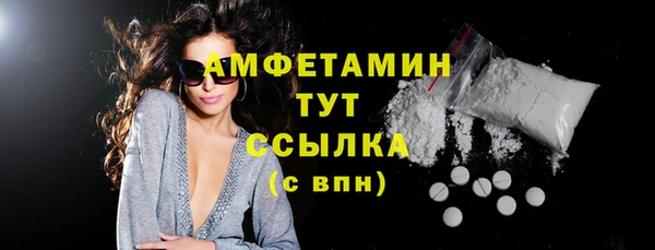 прущая мука Няндома