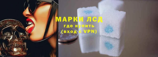 apvp Заволжск