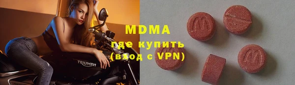прущая мука Няндома