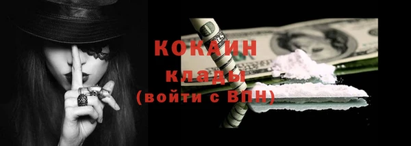 mdpv Нягань