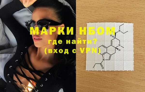 прущий лед Нязепетровск