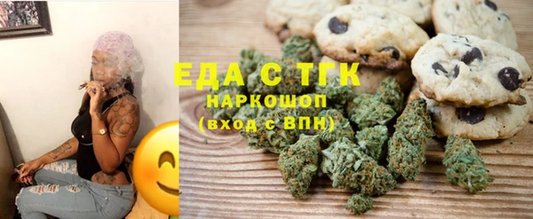 герыч Ростов
