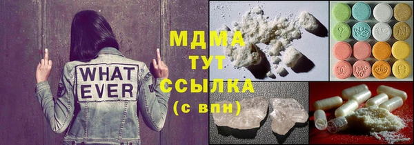 таблы Елизово
