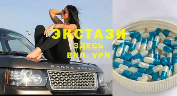 прущая мука Няндома
