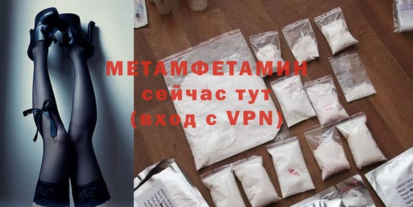 mdpv Нягань