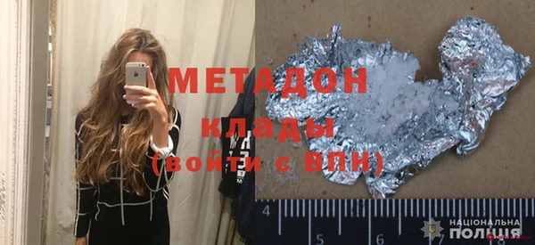 прущий лед Нязепетровск