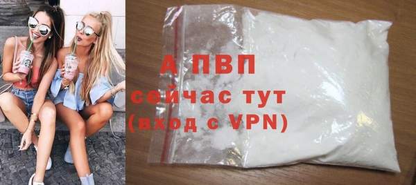прущий лед Нязепетровск