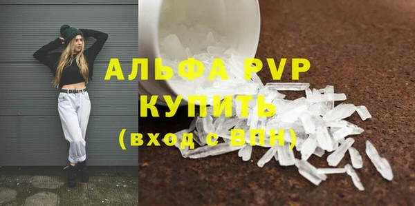 прущая мука Няндома