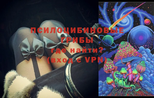 прущий лед Нязепетровск