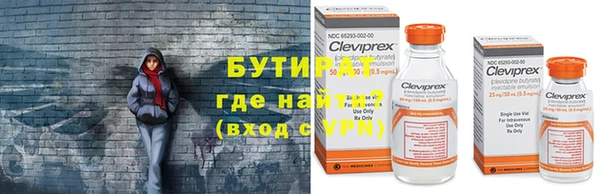 mdpv Нягань