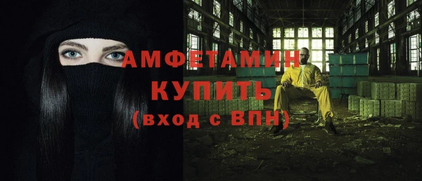 прущий лед Нязепетровск