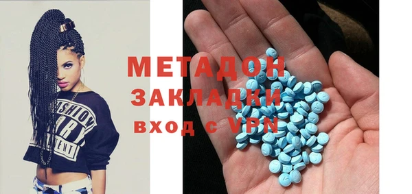 прущий лед Нязепетровск