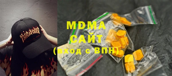 mdpv Нягань