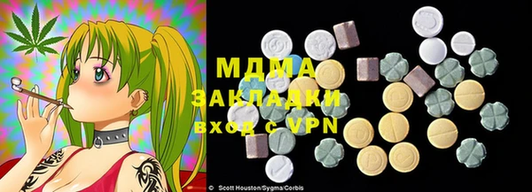 прущая мука Няндома