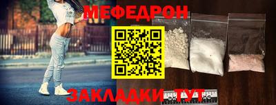 дистиллят марихуана Азнакаево