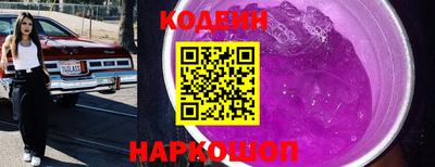 mdpv Абакан