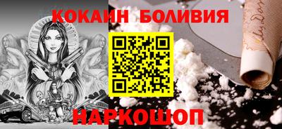дистиллят марихуана Азнакаево