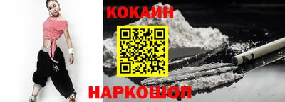 mdpv Абакан