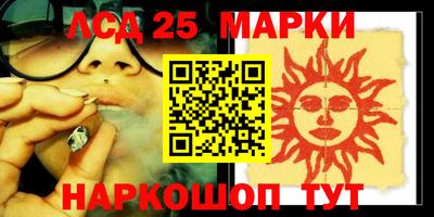 дистиллят марихуана Азнакаево