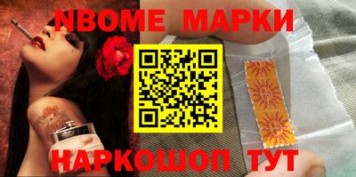 mdpv Абакан