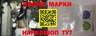 индика Абинск