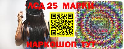 винт Абинск