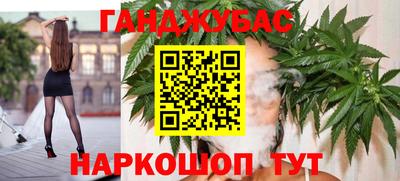 mdpv Абакан