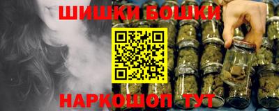 винт Абинск