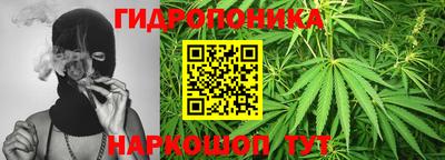 амфетамин Абакан