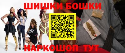 mdpv Абакан