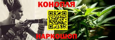 винт Абинск
