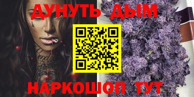 mdpv Абакан