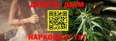 mdpv Абакан