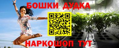 амфетамин Абакан