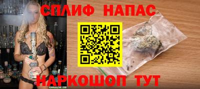винт Абинск