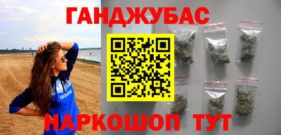 mdpv Абакан