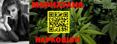 амфетамин Абакан