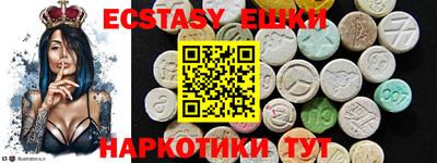 mdpv Абакан