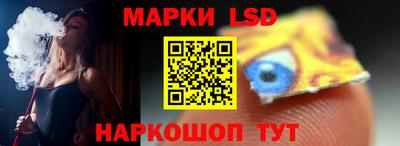 mdpv Абакан